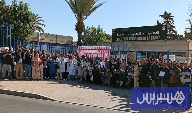 نقابة صحية تعلن التنديد بـ”الإقصاء”