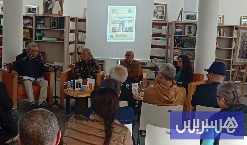 لقاء يحتفي بالتجربة الشعرية للملياني