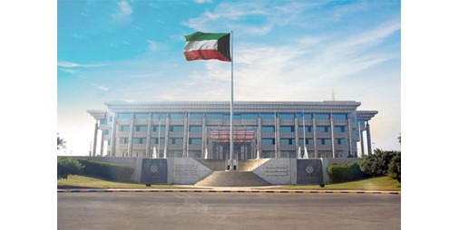 سقوط المخالفة الانضباطية لأعضاء الشرطة بمرور 5 سنوات من تاريخ ارتكابها