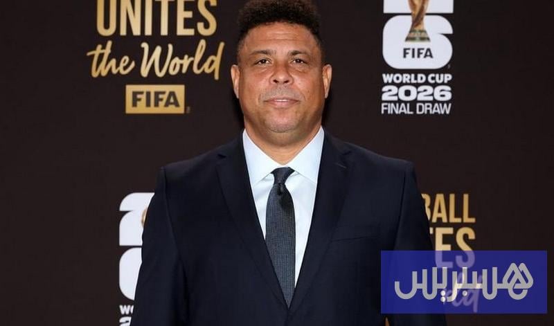 رونالدو البرازيلي: كرة “الأسود” رائعة