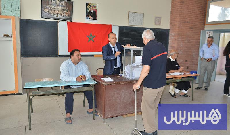 هل ينجح رهان المغرب في حث المواطنين على التسجيل باللوائح الانتخابية؟