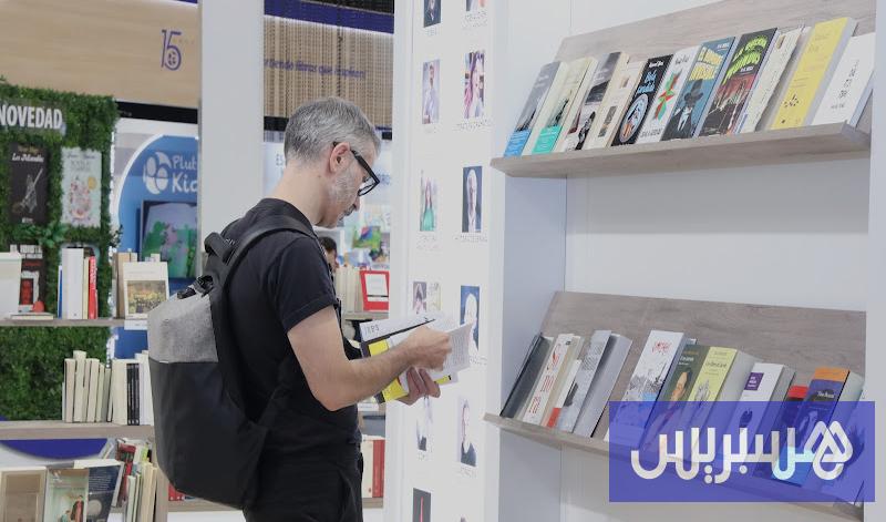 مشروع القراءة يعلن الأسماء الفائزة