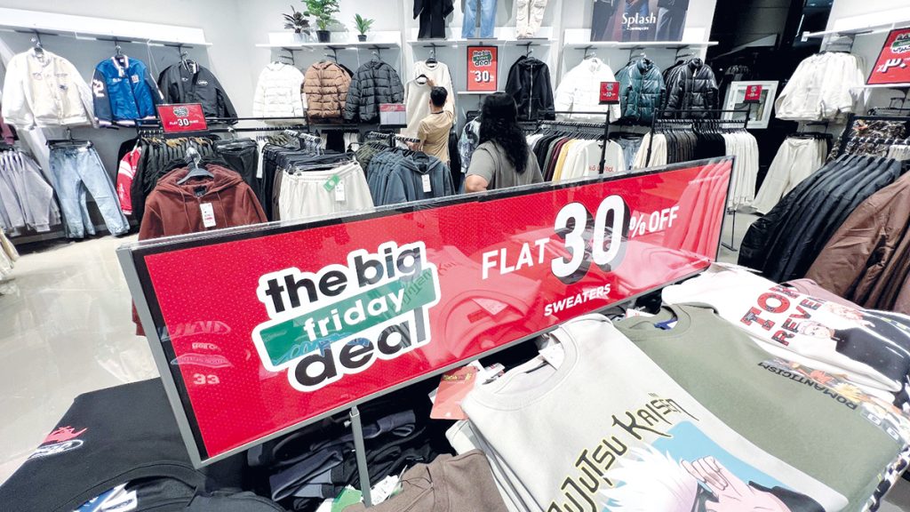 مستهلكون يرصدون 7 ممارسات سلبية في تخفيضات «الجمعة البيضاء»