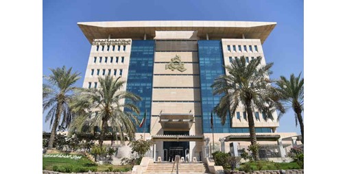 الأنباء تنشر شروط تسجيل المستقيلين من الحكومي أو الخاص الراغبين في التوظيف المركزي