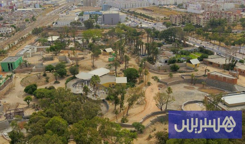 رصيف الصحافة: الدار البيضاء تحدد موعد افتتاح حديقة الحيوانات