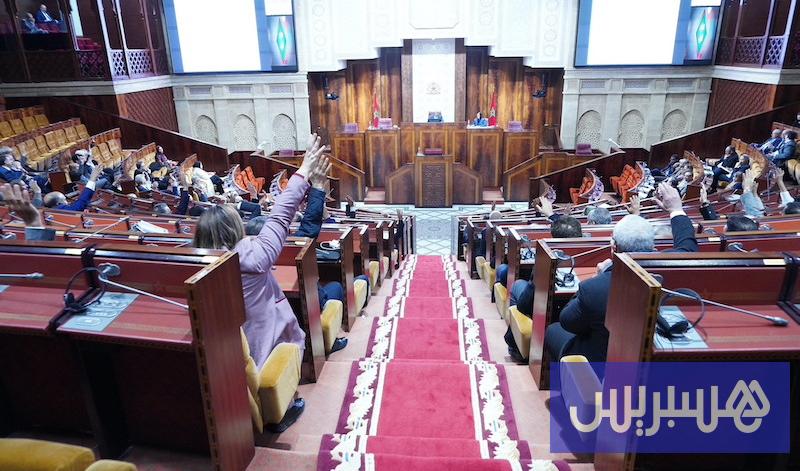 النواب يصادقون على “التعليم المدرسي”