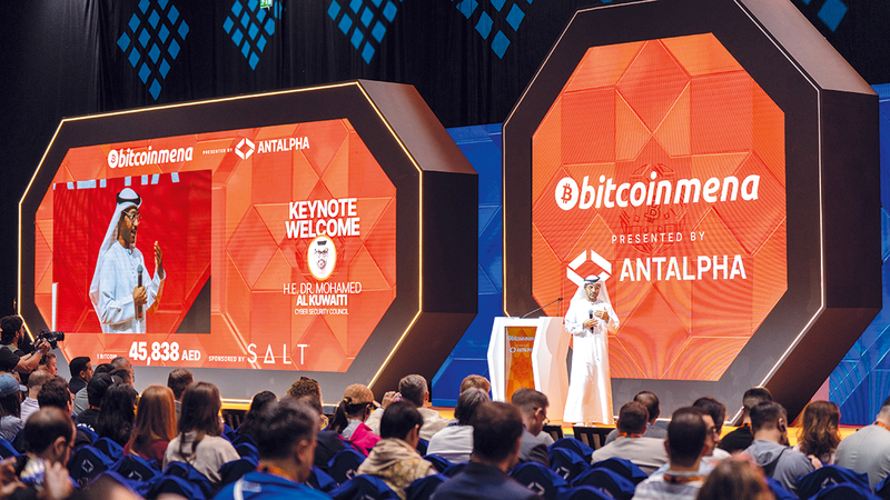 %30 من سكان الإمارات يتداولون بالعملات الرقمية