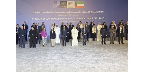 نائب وزير الخارجية استضافة الكويت اجتماع مبادرة إسطنبول تعكس التزامها بترسيخ الأمن الإقليمي