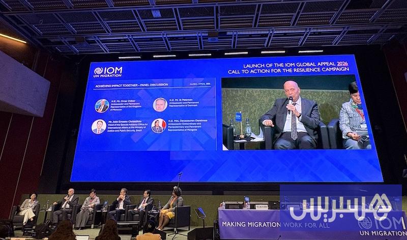 زنيبر: المغرب مع حكامة إنسانية للهجرة