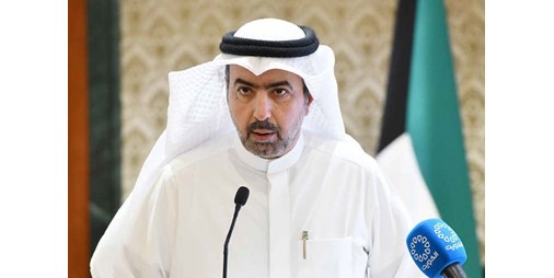 الخليجي للطوارئ يطلق دورة تدريبية في الطوارئ الإشعاعية