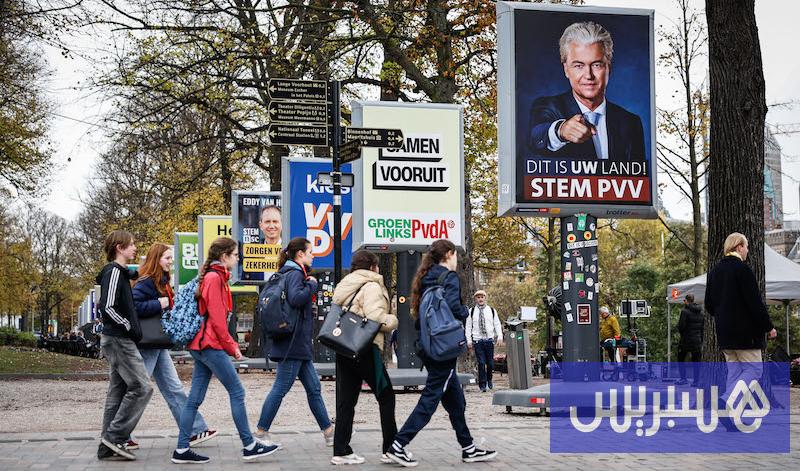 أحزاب هولندية ترغب في حكومة أقلية