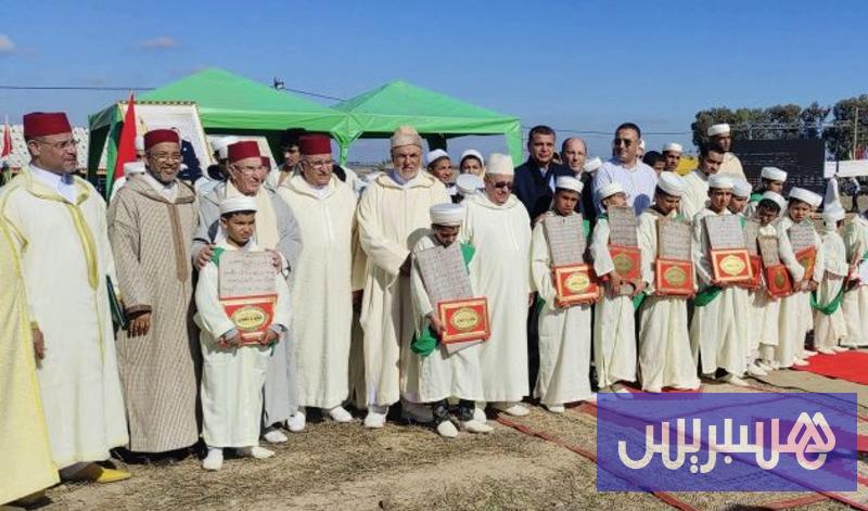 ملتقى قرآني يحتفي بطلبة قبائل زعير