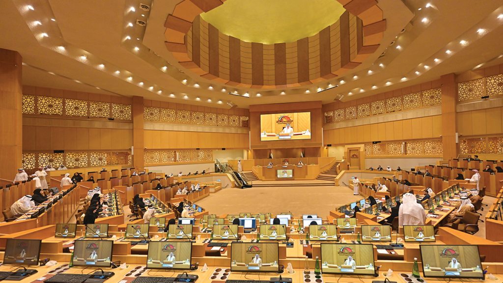 دعم «نافس» لا يستوفي بشكل كامل شرط الاستمرارية في نظام القروض