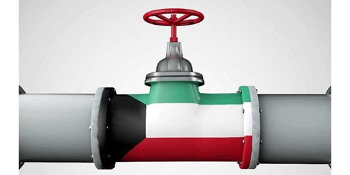 سعر برميل النفط الكويتي ينخفض ليبلغ 61 97 دولارا