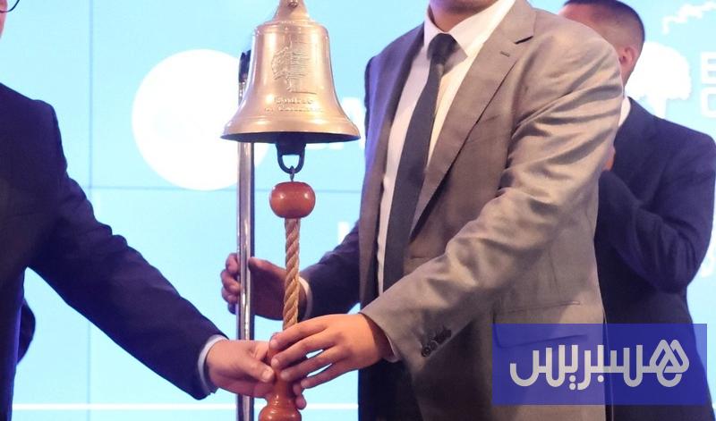 تداولات إيجابية لبورصة الدار البيضاء
