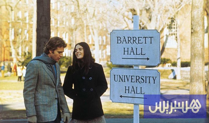 فيلم “حكاية حب” .. رومانسية على إيقاع الاحتواء والقلق والصراع الطبقي