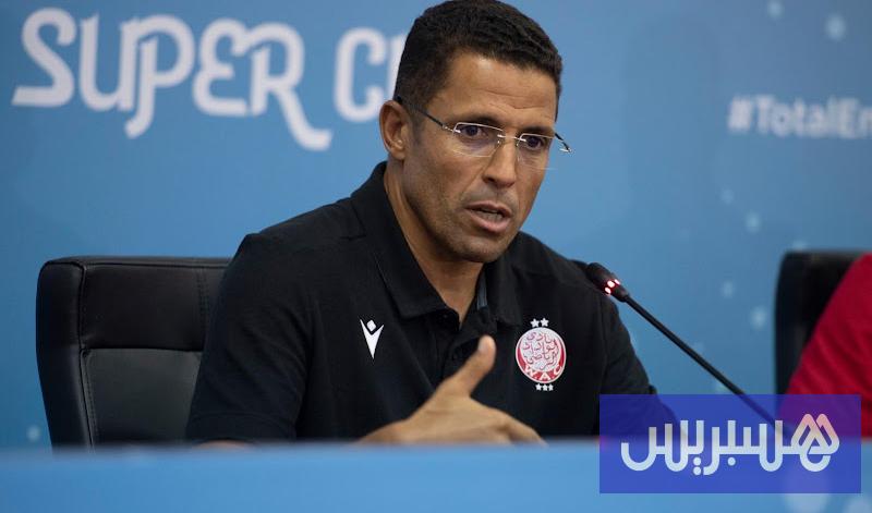 عموتة يكشف سبب الرحيل عن الوداد