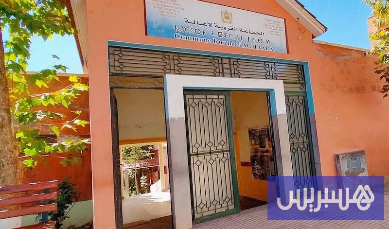 “اعتداء جنسي” يثير الجدل ببني ملال