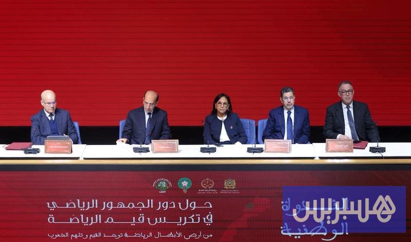 الكرة المغربية تدعم نهضة جماهيرية