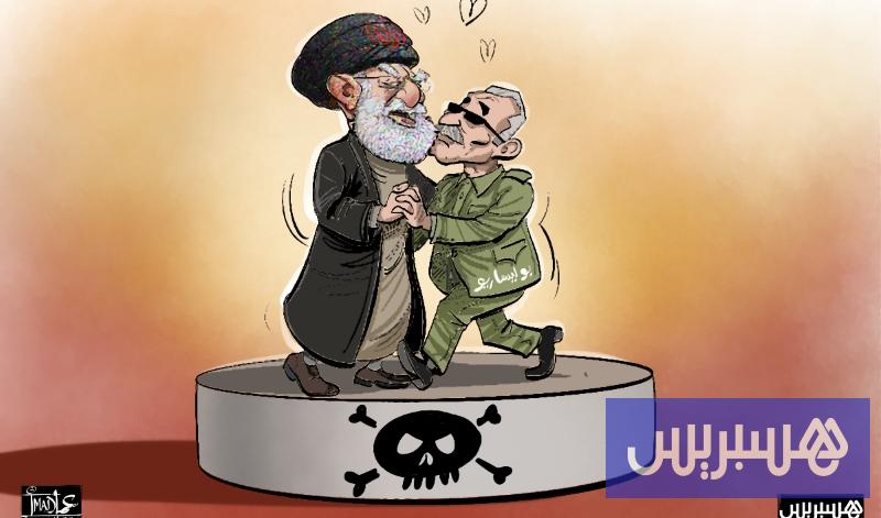 في علاقة مشبوهة