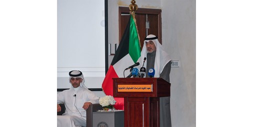 اليوسف أهل الخليج مستهدفون من عصابات تهريب المخدرات