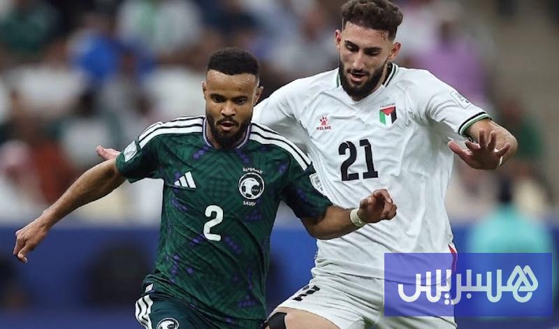 السعودية تهزم فلسطين في كأس العرب