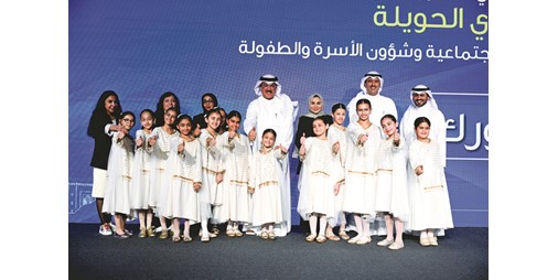 وزيرا الشؤون والتربيةهذا دورك رؤية وطنية للمسؤولية المشتركة ونموذج عملي للمواطنة الفاعلة