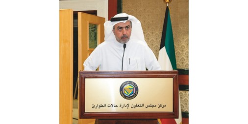 الخليجي للطوارئ رفع كفاءة وفاعلية الاستجابة الإقليمية لأي طارئ إشعاعي