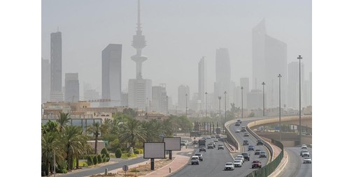 الأرصاد الجوية طقس رطب وضباب في الساعات المتأخرة من الليل وساعات الصباح الأولى من الغد