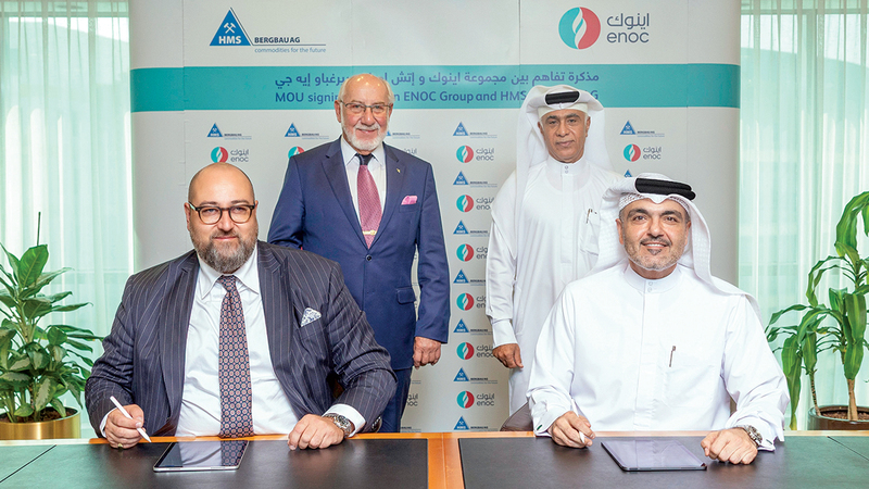 توزيع منتجات «إينوك» من زيوت التشحيم البحرية في إسبانيا وتركيا