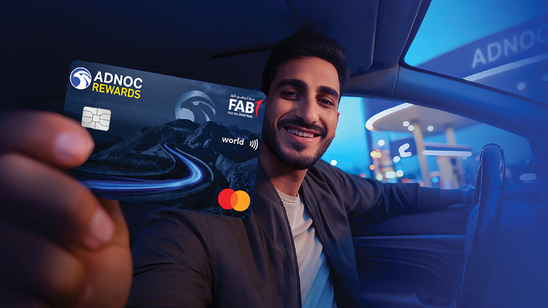 إطلاق أول بطاقة ائتمانية مشتركة للوقود وخدمات التنقل في الدولة