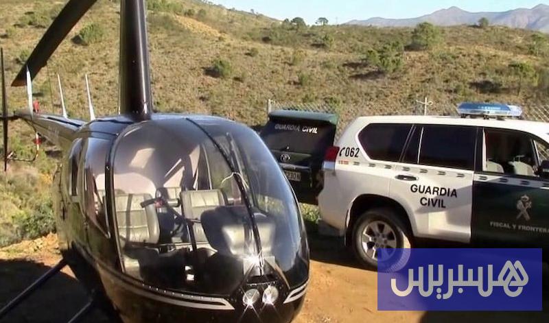 تنسيق أمني يفكك شبكة لتهريب المخدرات بالمروحيات بين المغرب وإسبانيا