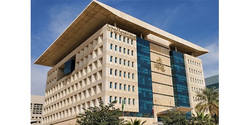 تقييم كفاءة يناير 2027 بأيدي الموظفين