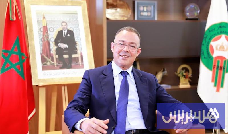 لقجع يرسم خارطة طريق الكرة المغربية ويقترح منافسات “أوروبية إفريقية”