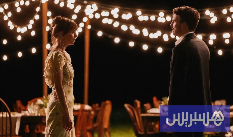 فيلم “الماديون” .. كوميديا ناعمة تُنعش أمل العزاب الذين فاتهم القطار