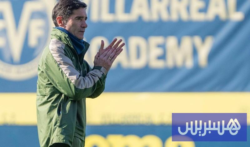 الأمطار تؤجل مباراة فياريال وليفانتي