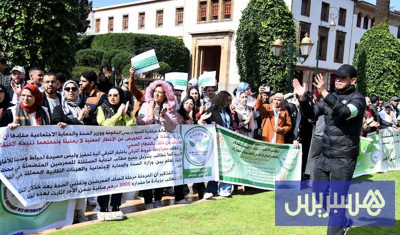 النقابة المستقلة للممرضين تدين التماطل