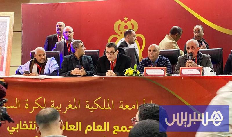 إدريس الشرايبي يرأس جامعة كرة السلة