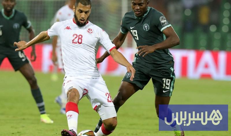 تحديات أمام تونس ونيجيريا في “الكان”