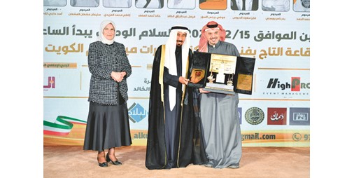 علي الجابر إحياء ذكرى من بذلوا الغالي والنفيس لخدمة الوطن