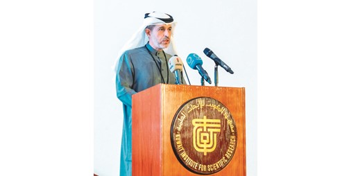 مدير معهد الأبحاث الذكاء الاصطناعي أداة محورية لتحويل تحديات المياه إلى حلول مستدامة