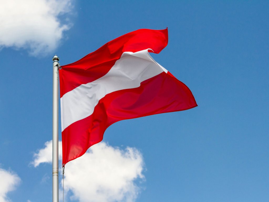 النمسا تنضم إلى الجهود الدولية لدعم تنفيذ خطة السلام في غزة