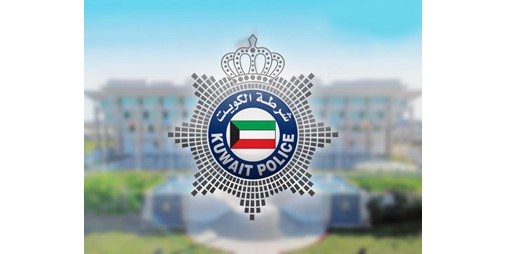 الداخلية إعفاء من العقوبة لمن يبلغ عن إضافات غير قانونية على ملفات الجنسية الخاصة به أو بأفراد أسرته