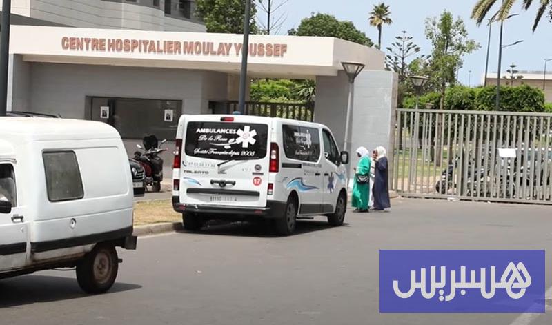 انهيار منزل يخلف مصابَين بالدار البيضاء