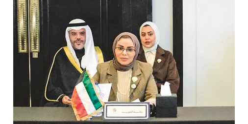 وزيرة الشؤون ترأس وفد الكويت في الاجتماع الوزاري الخليجي التنسيقي بالأردن