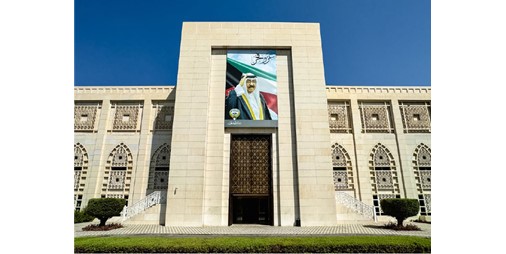 الكويت إلغاء العقوبات المفروضة على سورية بموجب قانون قيصر من شأنه الإسهام في دعم تعافيها اقتصاديا