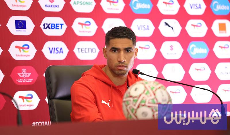 حكيمي: واعون بالمسؤولية في “الكان”