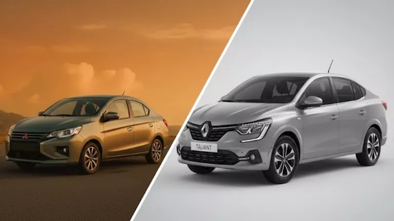 بعد كاش باك “ميراج”.. منافس ياباني جديد يطيح بلقب الأرخص أوروبيًا