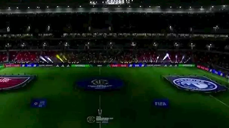 بث مباشر مباراة بيراميدز ضد فلامنجو كأس الإنتركونتيننتال