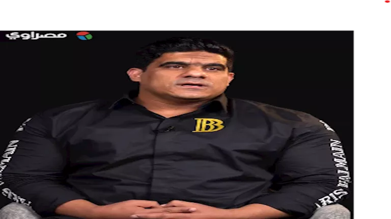 إبراهيم الصغير يكشف تفاصيل بدايته في مهنة الحلاقة ونجوم الدوري المصري